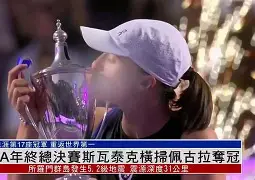 关于今晚年终总决赛前瞻:梅德韦杰夫伤情更新,丹佛掘金冲击逆转纪录的信息 关于今晚年终总决赛前瞻:梅德韦杰夫伤情更新,丹佛掘金冲击逆转纪录的信息